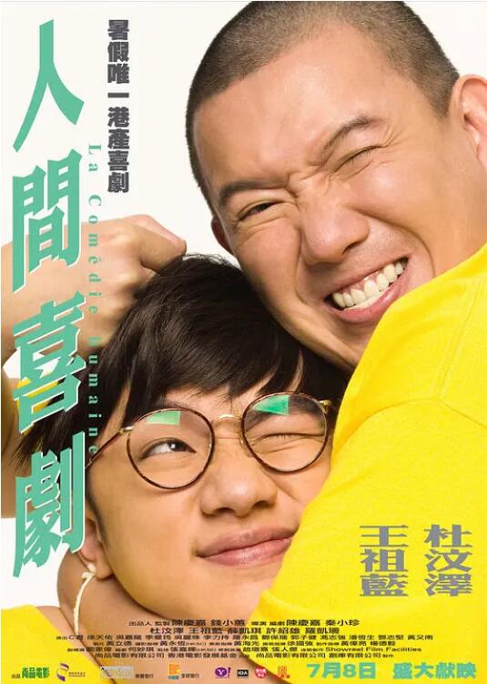 deskry在线匿名聊天官网
